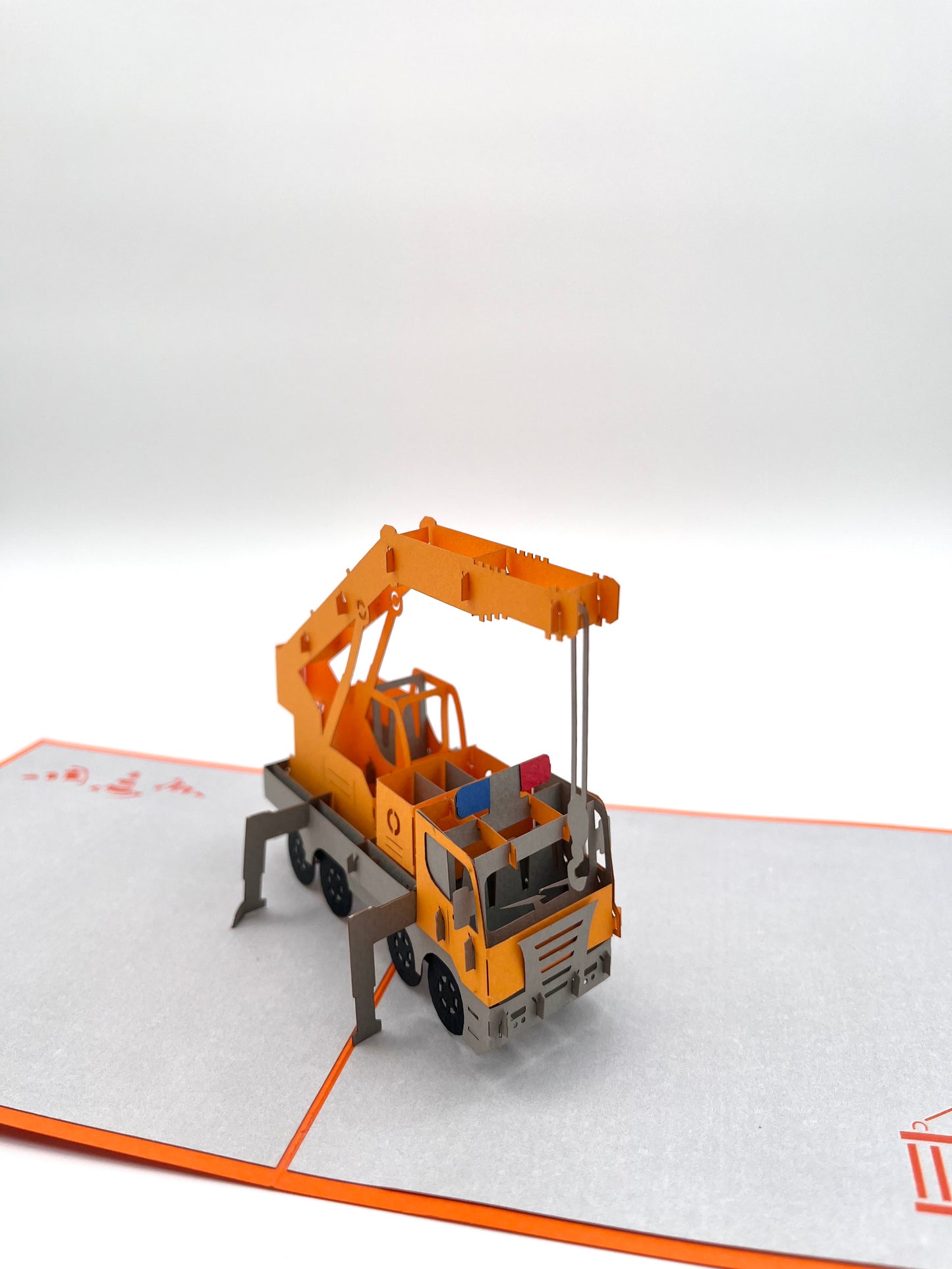 Kran (Mobilkran) 3D Pop-UP